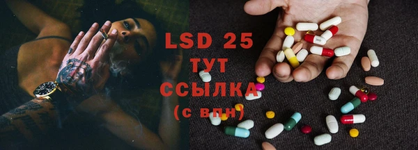 а пвп мука Абаза