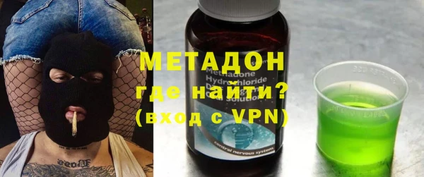 не бодяженный Снежногорск