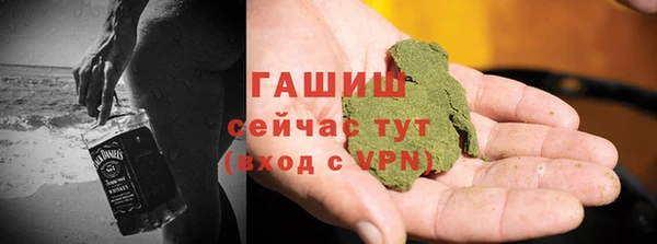 а пвп мука Абаза