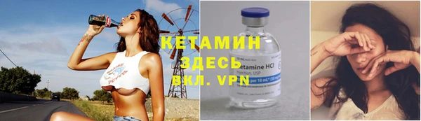 экстази Абдулино