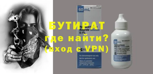 индика Абинск