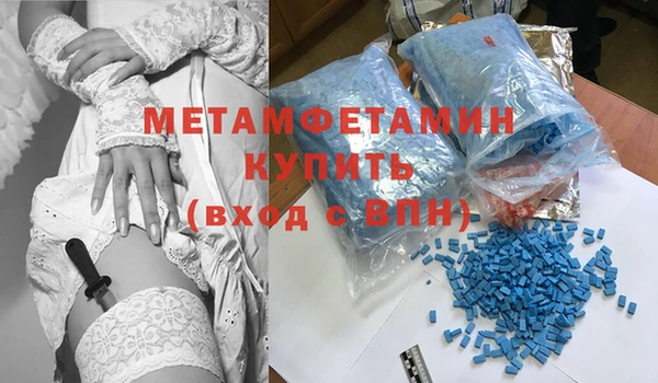 а пвп мука Абаза