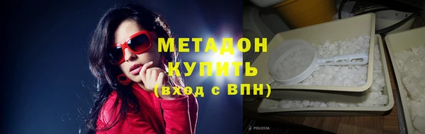 а пвп мука Абаза