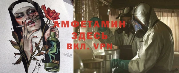 гашиш Слюдянка