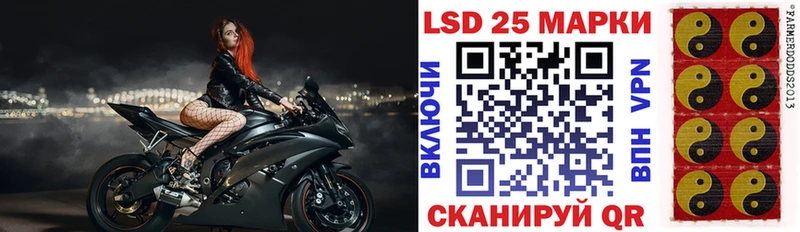продажа наркотиков  Бирюсинск  Марки N-bome 1,5мг 