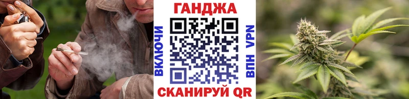 KRAKEN ТОР  Бирюсинск  Канабис план 